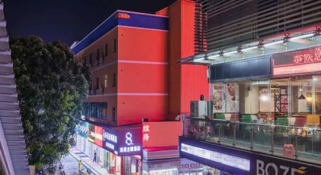 Le8 Chain Hotel (Shenzhen Pingdi Yicheng PARK Wal-Mart Store)