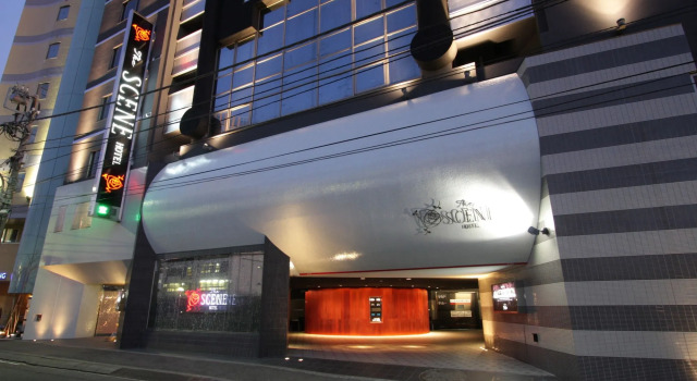 HOTEL The Scene, Prenota Hotel Shin-yokohama 