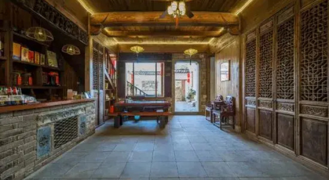 Jiashantang Hostel, Rezerwuj Hostel Shangrao Jiangxi