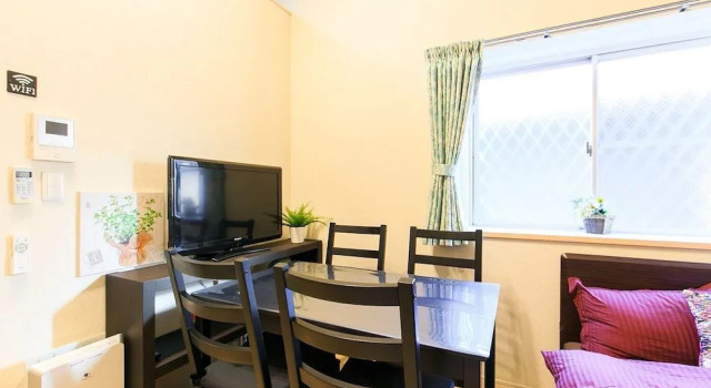 Mia Casa Apartment, Prenota Appartamento Nagoya Aichi