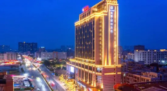 Mehood Lestie, Maoming Dianbai, Забронировать Отель Бизнес-отели Маоминг, 4* 5*