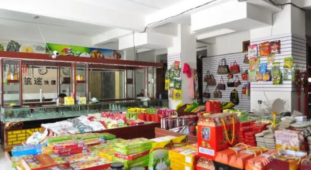 Renzai Lvtu Express Hotel, Rezerwuj Hotel Hotele w Kunming z parkingiem, Parking