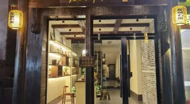 ZUOLINYOUSHE, Rezerwuj Hotel Xiangxi Hunan