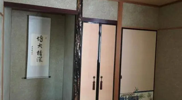 浜町小院 Guest House, 预订 酒店 高松 香川县