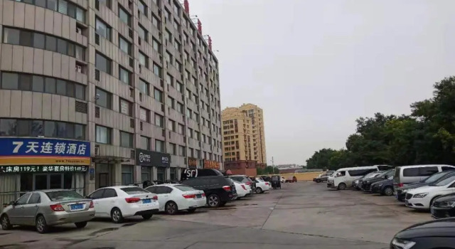 7Days Inn Zibo Dongsi Road Shengshi Xincheng, Prenota Hotel Zibo Shandong