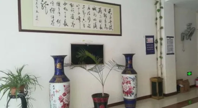 Xinhe Anyue Hotel