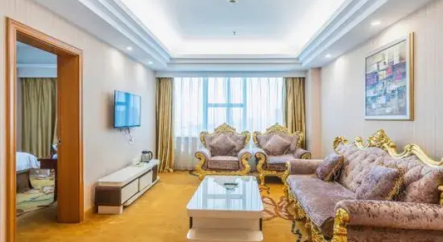 Люкс Deluxe Vienna International Hotel