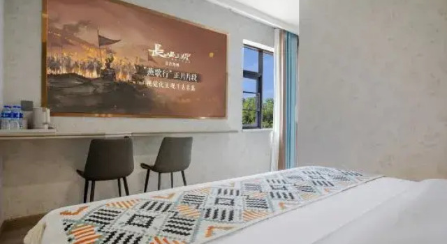 Люкс Dianchi Yishe Homestay (Haigeng Dam Branch of Dianchi Lake)