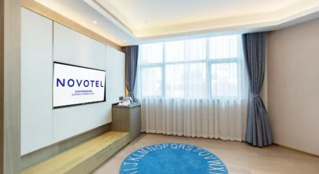 Люкс Novotel Suzhou Huanxiu Lake