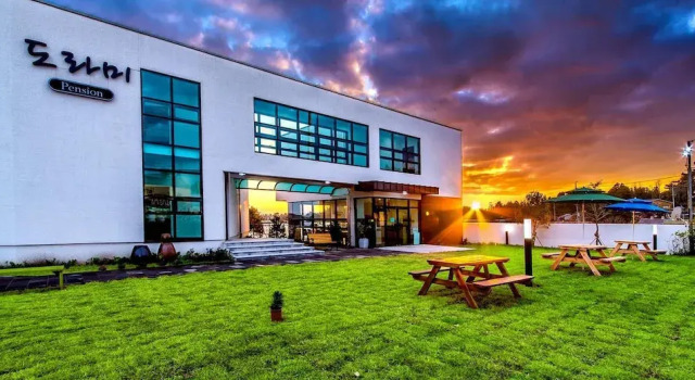 Dorami Pension, Забронировать Гостевой дом Отели Согвипхо с парковкой, Парковка