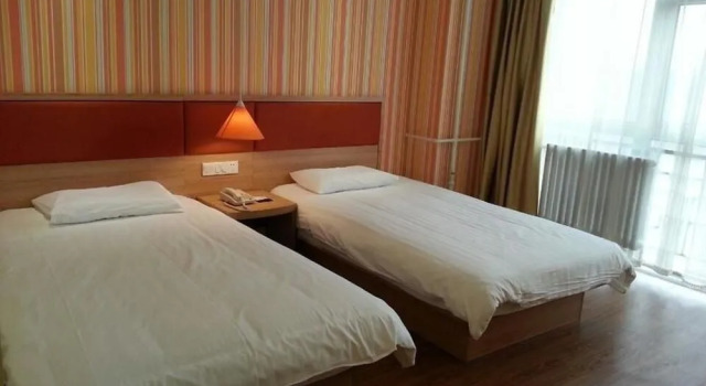 Home Inns, Buchen Sie Hotel Lianhu 