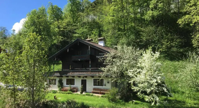 Апартаменты Am Zwölferkogel Appartements