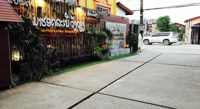 Phou Ang Kham 2 Hotel, Boek Hotel Vang Vieng 