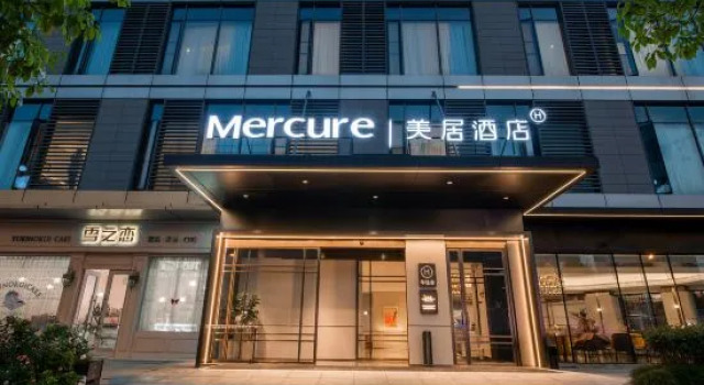 Mercure Nantong Central Business District, Varaa Hotelli Nantong Jiangsu