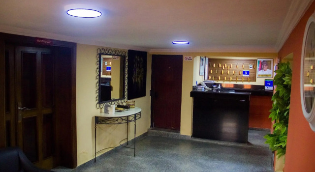Lamia Inn