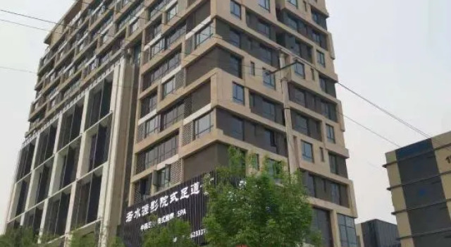 Platinum Whale Yue Hotel (International Logistics Park, Zhengzhou Economic Development Zone), Book Hotel Zhengzhou Henan