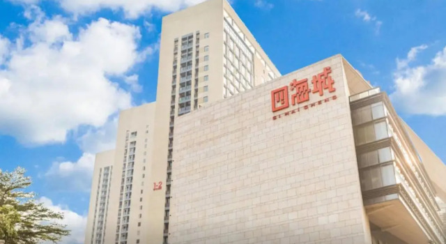 Guangzhou MD Apartment Wanda Square