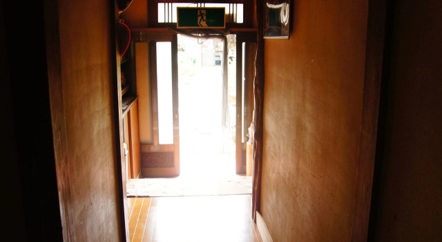 Seizanso, Book Guesthouse Minamiboso Chiba