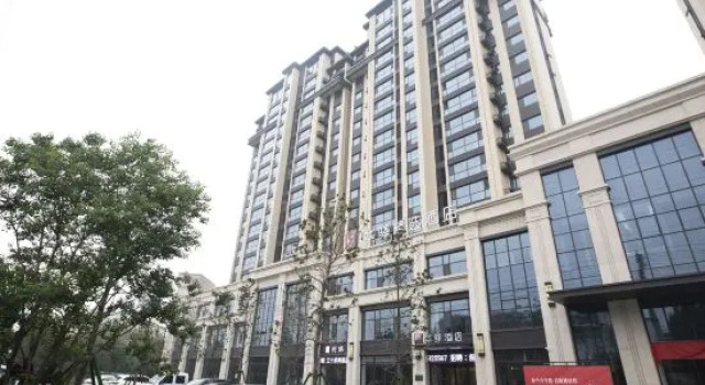 Home Huayi Choice Hotel (Lanling National Agricultural Park), Prenota Hotel Hotel a Shandong con parcheggio, Parcheggio