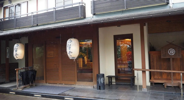 Kusatsu Onsen Boun, Забронировать Отель Отели Кусацу с парковкой, рядом с Лыжный курорт Кусацу Онсэн, Парковка