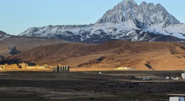 Kangding Namyangzong Hotel (Tagong Grassland Branch), Book Hotel 4-stjernede hoteller i Kangding, 4*