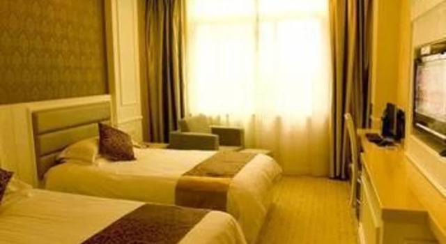 Xiangjiang Commerce Hotel, Book Hotel Lishui Zhejiang