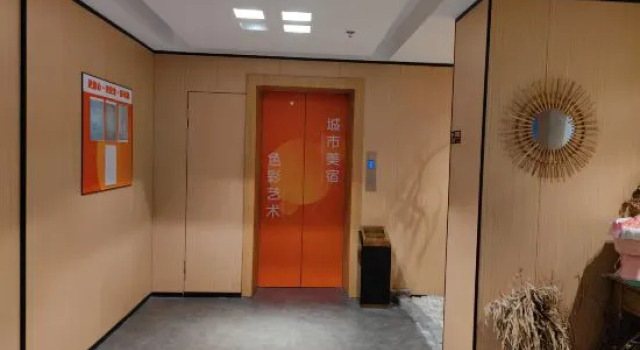 Roz Art Hotel (Ningbo Lianfeng Square Railway Station)