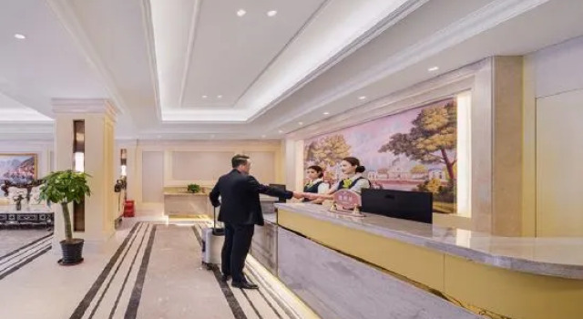 JI Hotel Beijing West Railway Station Lize Business District, Book Hotel Beijing Beijing Area