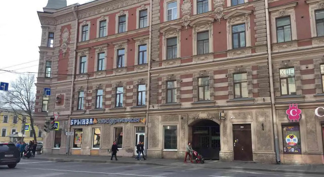 Cvs Gorokhovaya