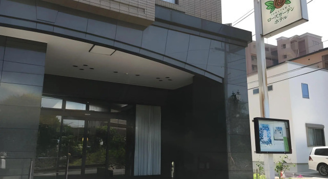 Fukuyama Rose Garden Hotel, Book Hotel Hotels in Hiroshima with a Pool, Swimming Pool
