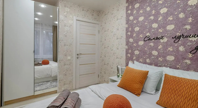 Comfort Homes on Kuusinen Street, Book Apartment Moscow Russia