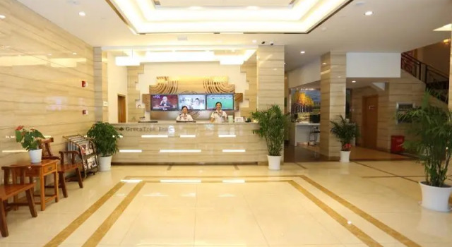 Greentree Inn Macheng Cultural Town Business Hotel