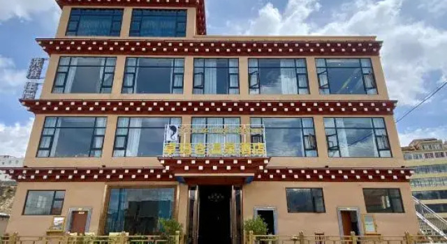 Zhuo Ma Cang springs hotel, Rezervovat Hotel Hotely v Garze s parkováním, Parkování