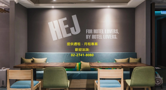 Кровать в общем номере Hej Taipei