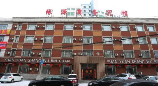 Changchun Yuanyuan Business Hotel (Jida Second Hospital Yatai Hospital Area Branch), Rezervovat Hotel Čchang-čchun 