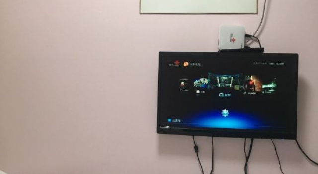 Tianjin Xinsentang International Youth Hostel