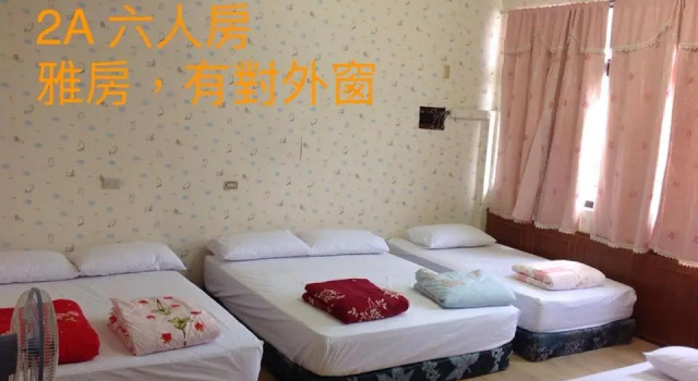 Семейный номер Standard Chishang Pumpkin Homestay