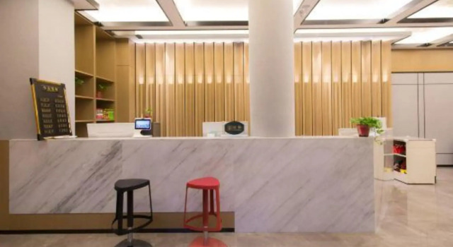 Dongfang Juyi Hotel (Zhengzhou East Railway Station Kailin IFC), Rezervovat Hotel Čeng-čou Henan