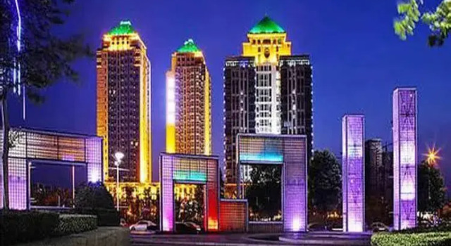 Agora Hotel Yangzhou, Buchen Sie Hotel Yangzhou 
