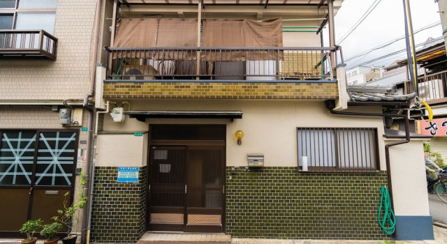 Tsuruhashi Japanese House
