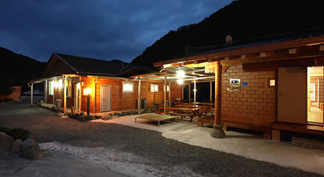 Gwangyang Fine House in Uchi Pension, Reserva ahora Hotel Gurye-gun Jeolla del Sur