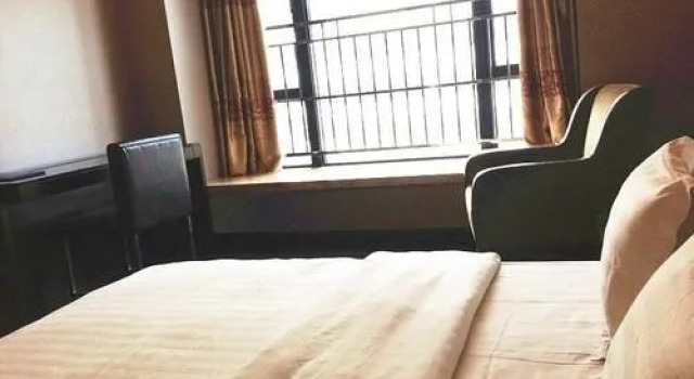 Yijia Kehuijingu Hotel Apartment, Rezervasyon Daire Guangdong otoparklı oteller, Otopark