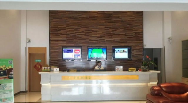 Vatica JiangSu WuXi Xihu Middle Road Jinhai Park Hotel, Prenota Hotel Hotel 3 stelle a Wuxi, 3*