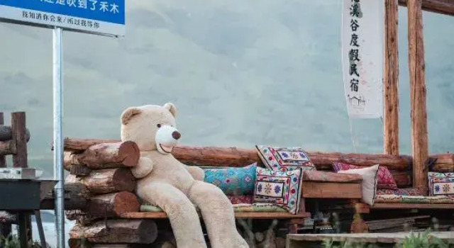 Hemu Huaxigu Vacation Apartment, Prenota Appartamento Hotel a Xinjiang con parcheggio, Parcheggio