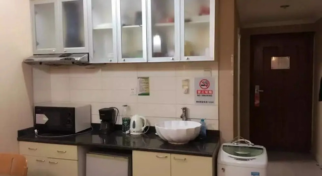 Номер Standard Beijing Sentury Apartment Hotel