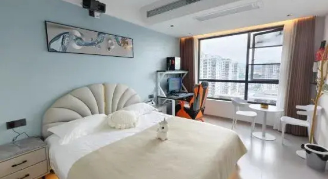 Dilan  E-sports guesthouse, Prenota Hotel Enshi Prefecture Cina