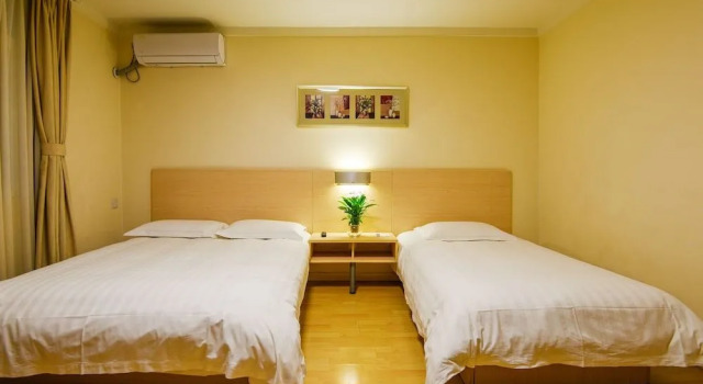 Jingcheng Business Hotel (Beijing Shilihe Metro Station), Book Hotel Hoteller i Beijing Province med parkering, Parkering