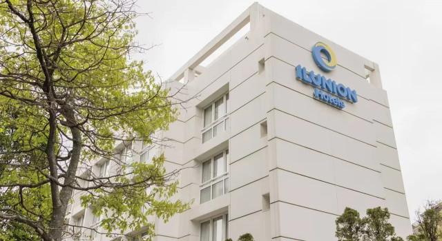 Hotel ILUNION San Sebastian