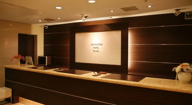 Shizuoka Kita Washington Hotel Plaza