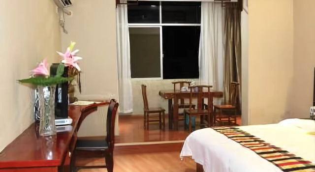 Tuwo Holiday Manor, Rezerwuj Hotel Wuyuan Jiangxi